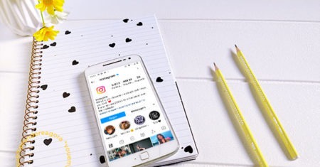 Ideias de Post para Instagram Marketing Digital