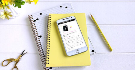 Certificado SSL: Saiba o que é? E porque é importante?