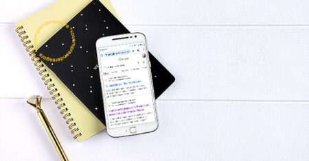 Como divulgar seu site no Google e Aparecer nas Primeiras Posições